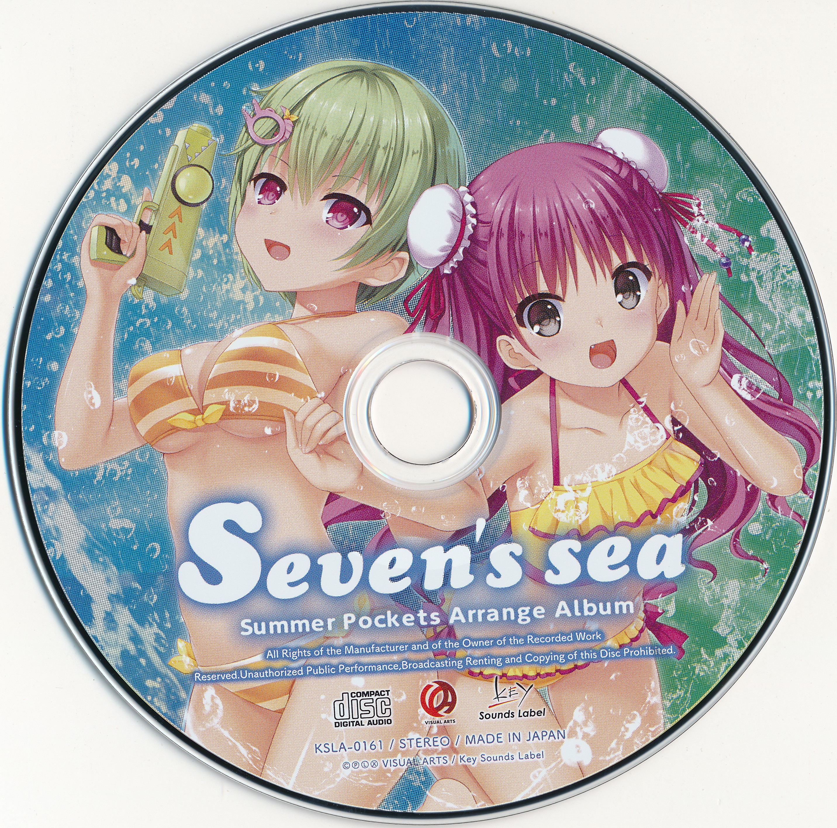 アニメ Key BEST Summer Pockets Arrange Album Summer Pockets Arrange Album 